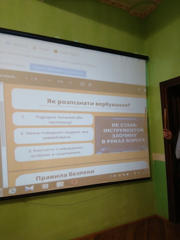 C:\Users\User\Desktop\ЛОГІНОВА\0-02-05-9dcc731ed6cb8f33befe2ec78c5c270488249e8b7776f1af50f7421e82d0eca4_32062e8511022179.jpg